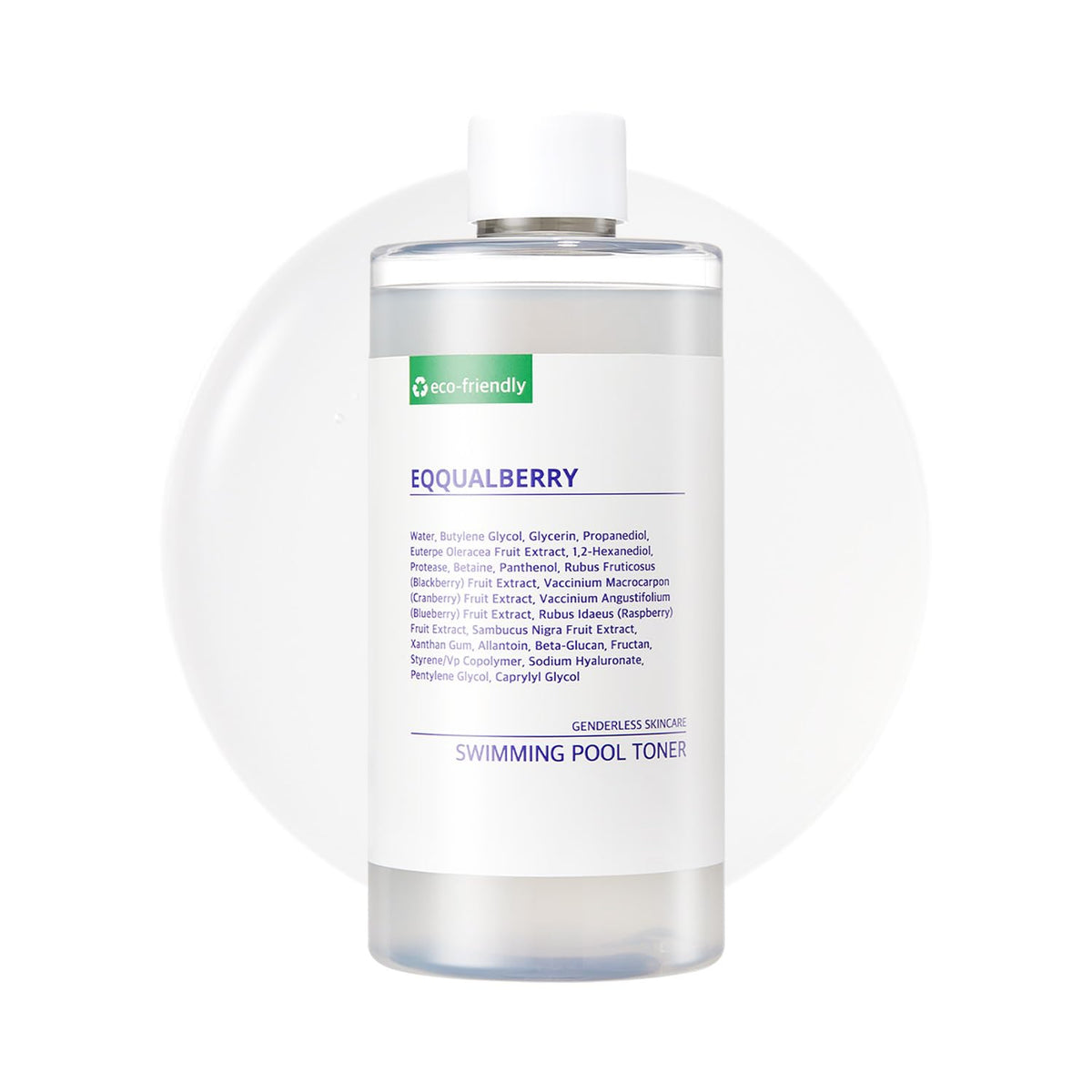 EQQUALBERRY Swimming Pool Daily Facial Toner 300ml